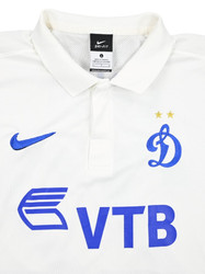 2014-15 DYNAMO MOSCOW *KURANYI* SHIRT L