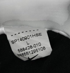 2014-15 BOCHUM SHIRT L. BOYS