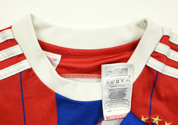 2014-15 BAYERN MUNCHEN *DANTE* SHIRT M. BOYS