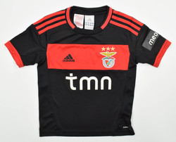 2012-13 BENFICA LIZBONA SET XS. BOYS