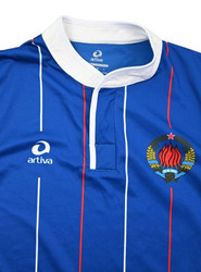 YUGOSLAVIA SHIRT M