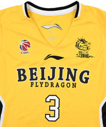 BEIJING FLY DRAGONS BASKETBALL SHIRT XL