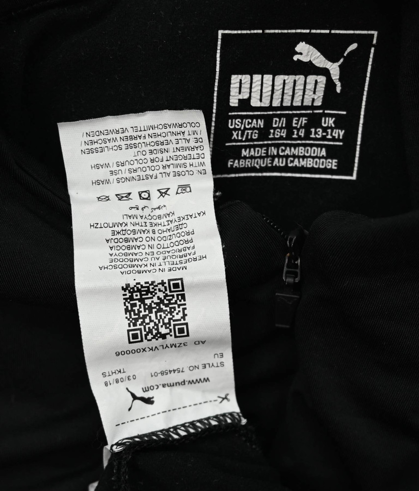 2018-19 AC MILAN BLUZA XL. BOYS