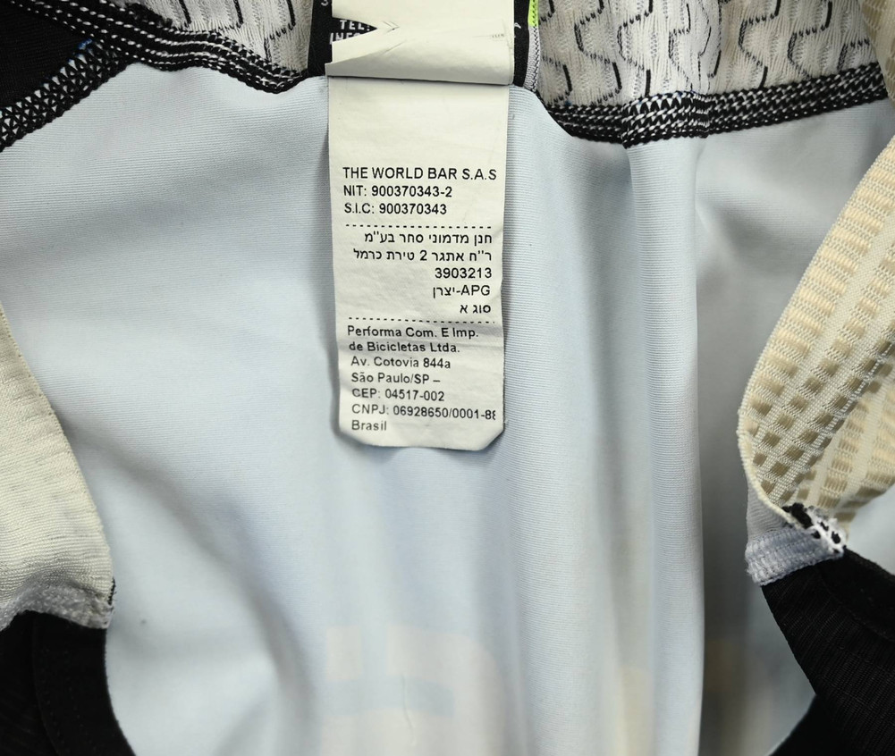 ALE BIKE CYCLING SUIT S