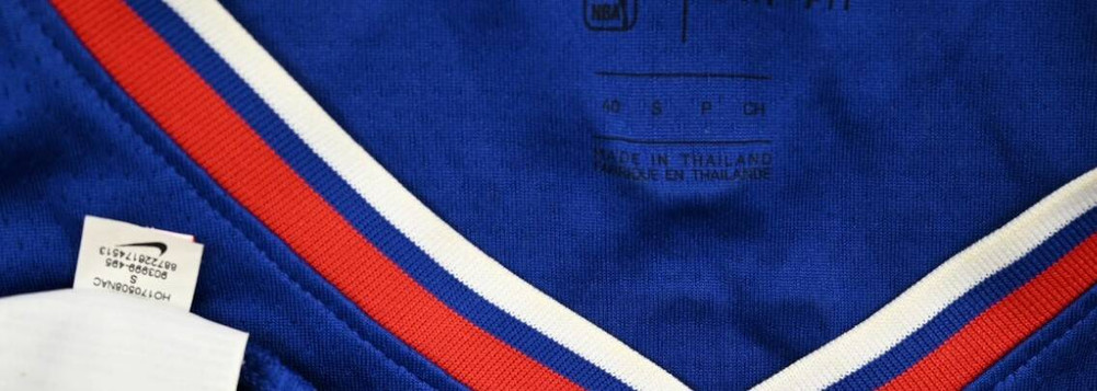 LOS ANGELES CLIPPERS *LEONARD* NBA KOSZULKA S