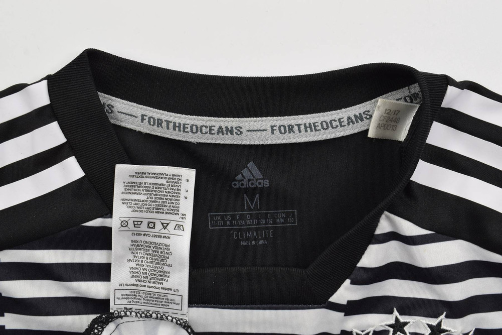 2017-18 GERMANY KOSZULKA M BOYS