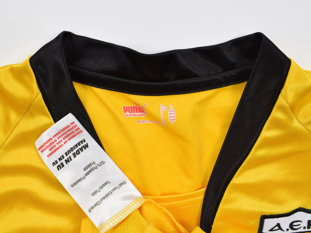 2007-08 AEK ATHENS KOSZULKA L