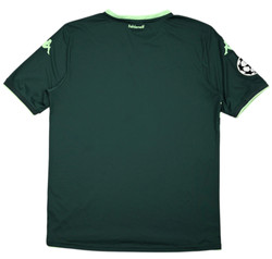 2015-16 BORUSSIA MONCHENGLADBACH KOSZULKA XL