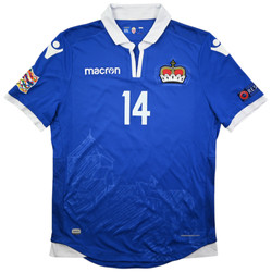 2018-20 LIECHTENSTEIN *MARXER* KOSZULKA L