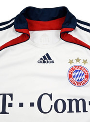 2006-07 BAYERN MUNCHEN KOSZULKA M