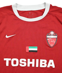 2011-12 AL-AHLI DUBAI KOSZULKA 2XL