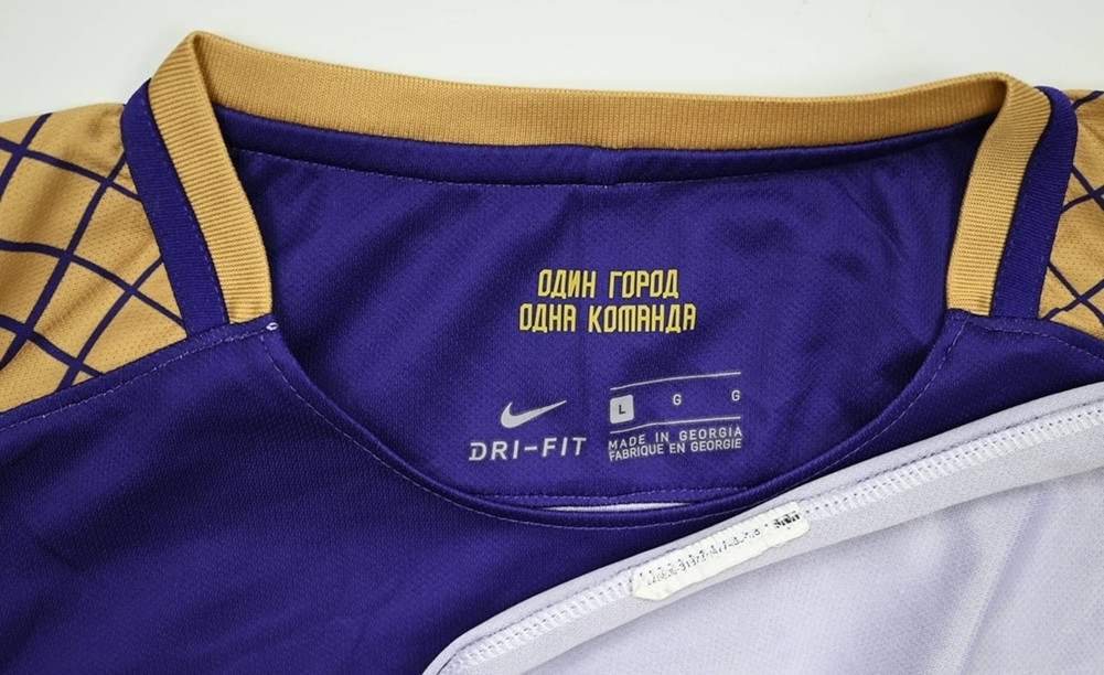 2019-20 ZENIT ST PETERSBURG KOSZULKA L