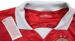 2013-14 PSV EINDHOVEN SHIRT L. BOYS