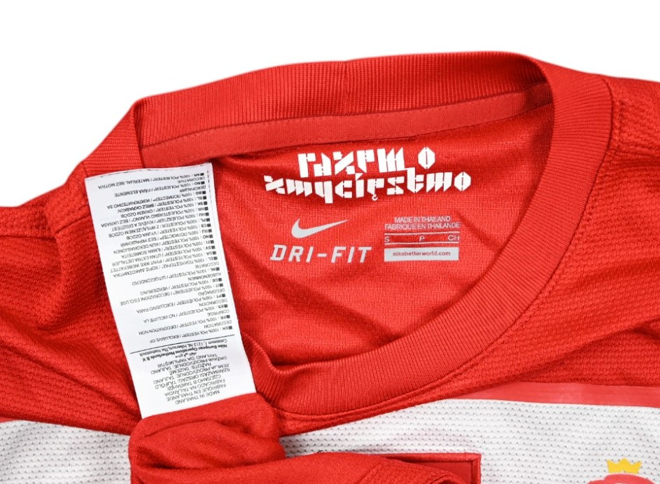 2012-13 POLAND SHIRT S