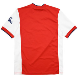 2021-22 ARSENAL LONDON KOSZULKA XL. BOYS