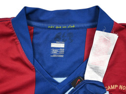 2007-08 FC BARCELONA KOSZULKA L