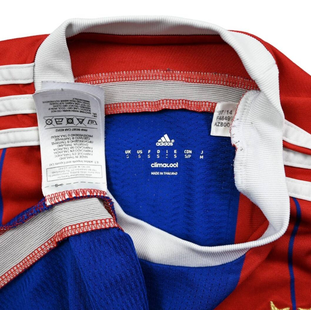 2014-15 BAYERN MUNCHEN KOSZULKA S