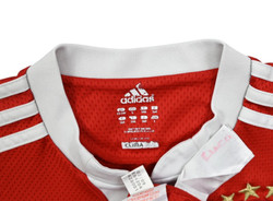 2009-10 BAYERN MUNCHEN *LAHM* SHIRT L. BOYS