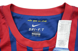 2011-12 FC BARCELONA KOSZULKA XXL