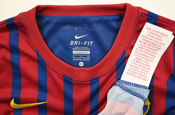 2011-12 FC BARCELONA SHIRT S. BOYS
