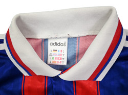 1995-97 BAYERN MUNCHEN *KLINSMANN* SHIRT S