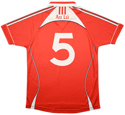 LOUTH GAA SHIRT L