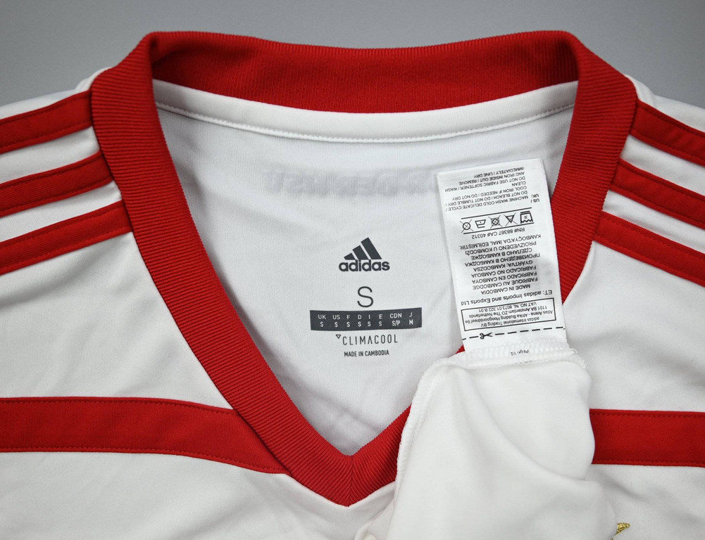 2017-18 HAMBURGER SV SHIRT S