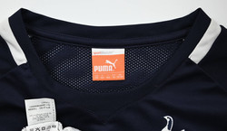 2012-13 TOTTENHAM HOTSPUR KOSZULKA XL. BOYS