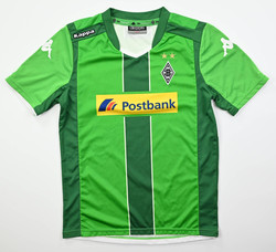 2015-16 BORUSSIA MONCHENGLADBACH KOSZULKA M. BOYS