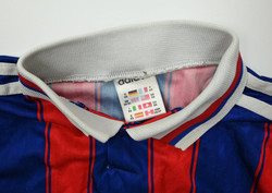 1995-97 BAYERN MUNCHEN KOSZULKA XS. BOYS