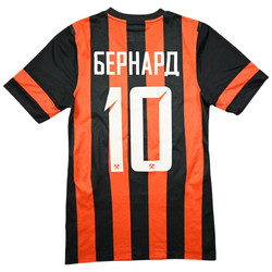 2014-15 SHAKHTAR DONETSK *BERNARD* KOSZULKA S