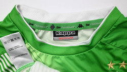 2017-18 BORUSSIA MONCHENGLADBACH KOSZULKA M
