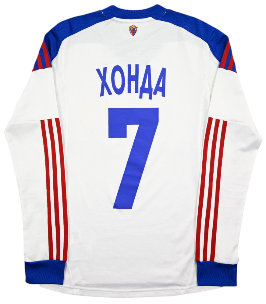 2013-14 CSKA MOSCOW *HONDA* LONGSLEEVE M. BOYS