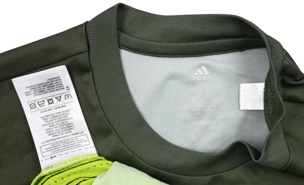 2015-16 GERMANY SHIRT S