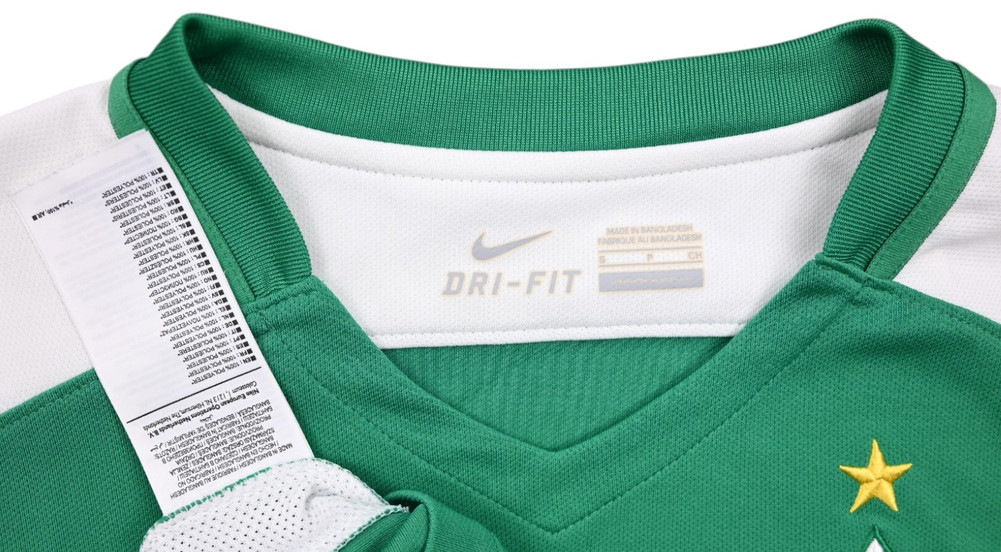 2015-16 WERDER BREMEN KOSZULKA S