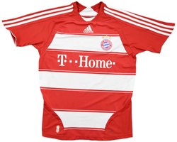 2007-08 BAYERN MUNCHEN *RIBERY* SHIRT S