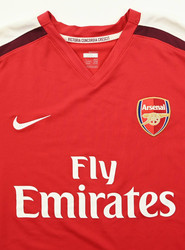 2008-10 ARSENAL *ROSICKY* SHIRT XL