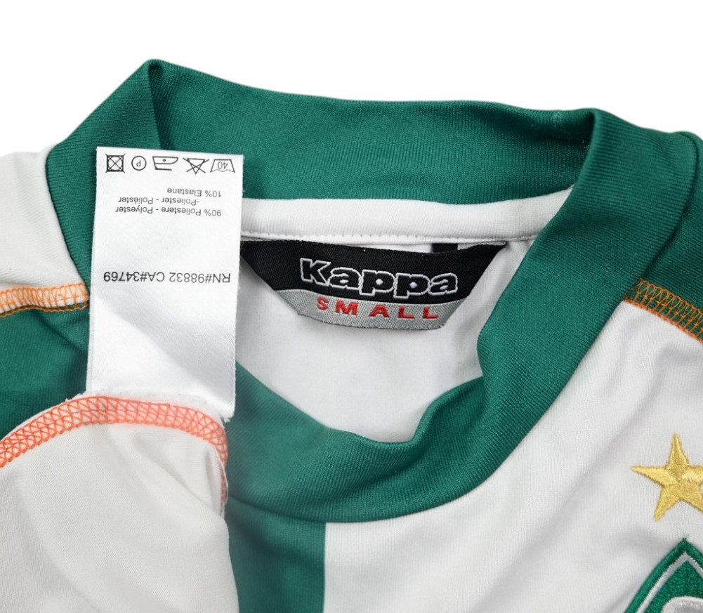 2006-07 WERDER BREMEN *DIEGO* KOSZULKA S