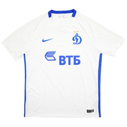 2016-17  DYNAMO MOSCOW SHIRT M