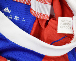 2014-15 BAYERN MUNCHEN *GOTZE* SHIRT S. BOYS