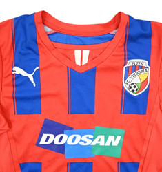 2013-14 VIKTORIA PLZEN SHIRT XS