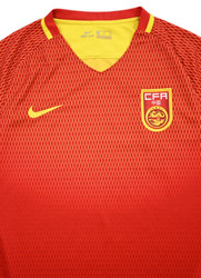 2016-17 CHINA SHIRT XL