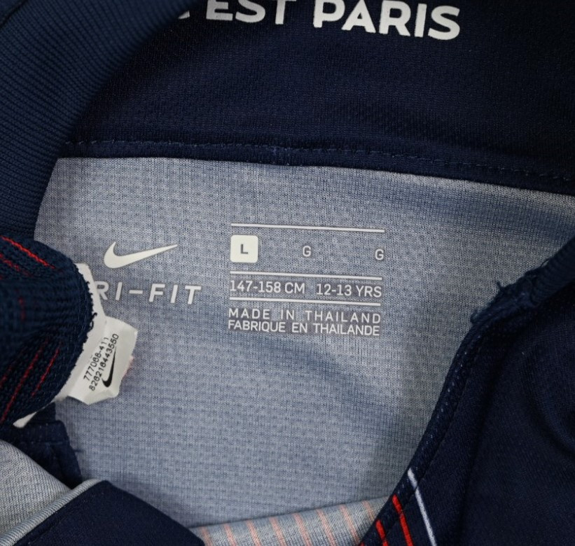 2016-17 PARIS SAINT-GERMAIN SHIRT L. BOYS