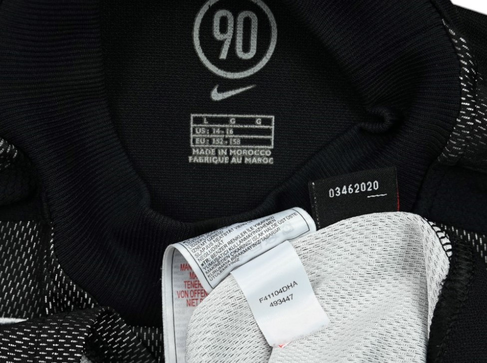 2004-06 MANCHESTER UNITED KOSZULKA L. BOYS