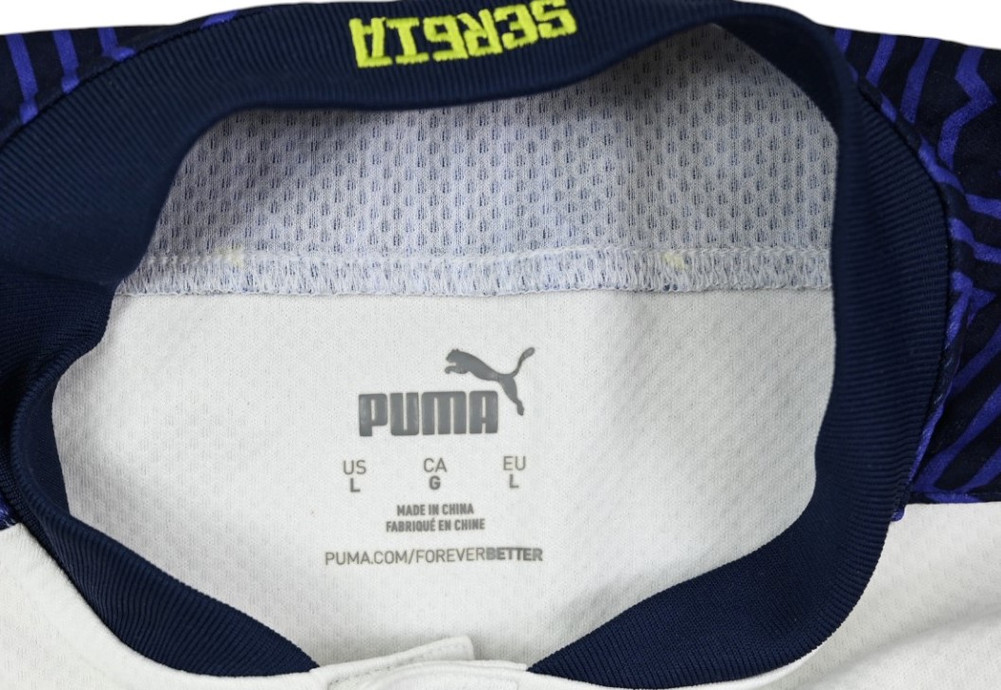 2020-21 SERBIA KOSZULKA L