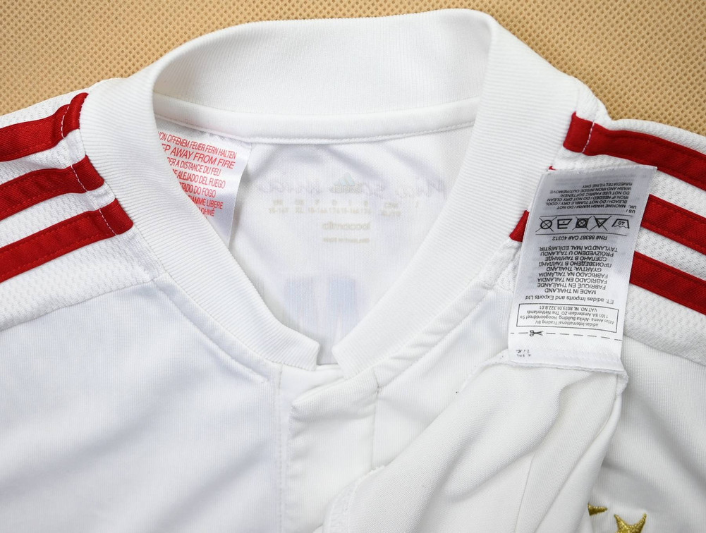 2015-16 BAYERN MUNCHEN KOSZULKA XL. BOYS