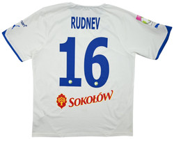 2011-12 LECH POZNAN *RUDNEV* MATCH ISSUE SHRT L