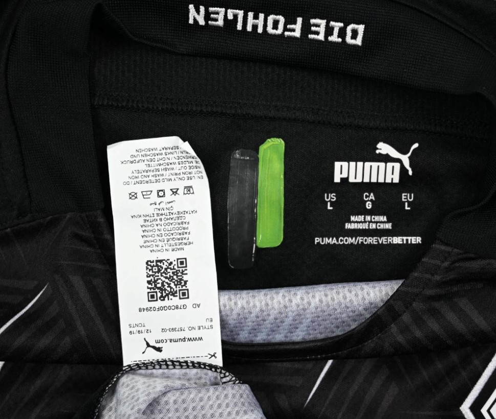 2020-21 BORUSSIA MONCHENGLADBACH *BENSEBAINI* KOSZULKA L