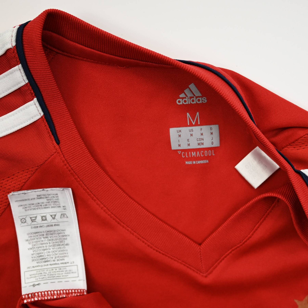 2017-18 BAYERN MUNCHEN KOSZULKA M