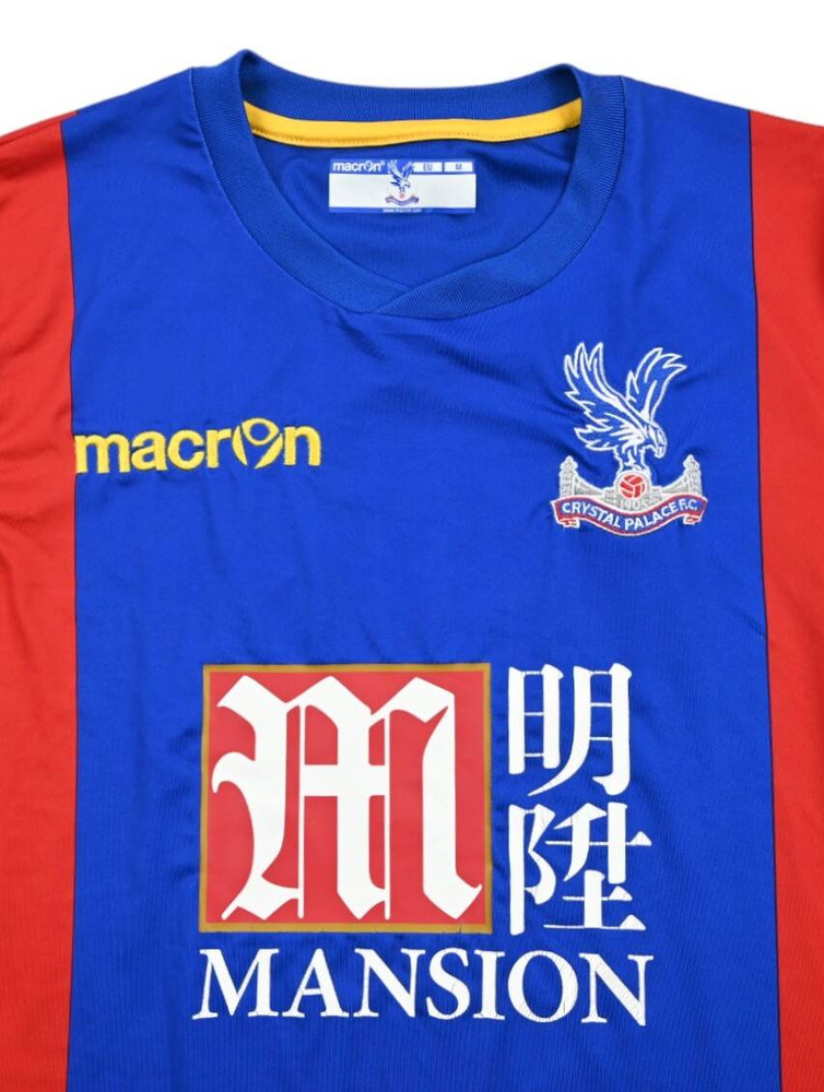 2016-17 CRYSTAL PALACE SHIRT M